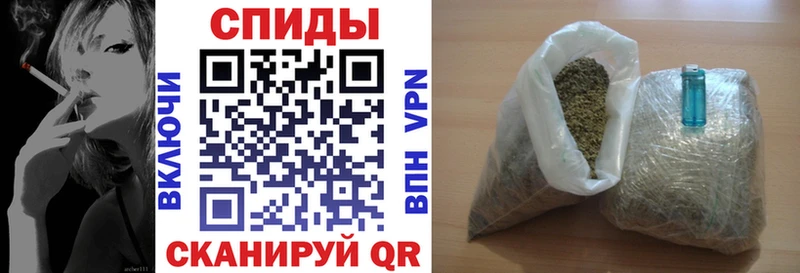 БУТИРАТ 99%  Тавда 