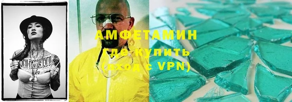 mix Аркадак