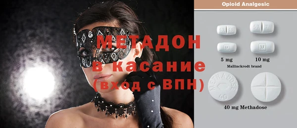 стафф Арсеньев