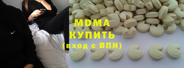 mix Аркадак