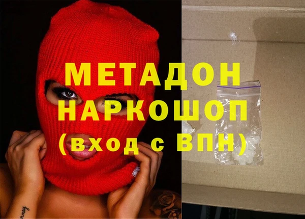 mix Аркадак