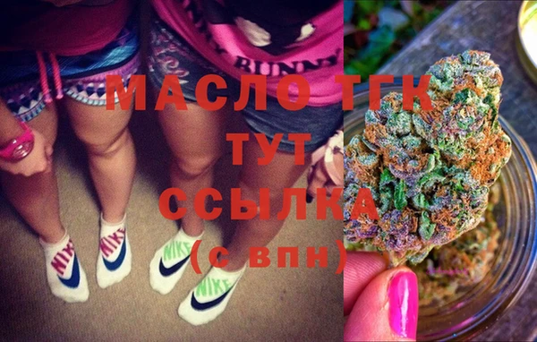 стафф Арсеньев