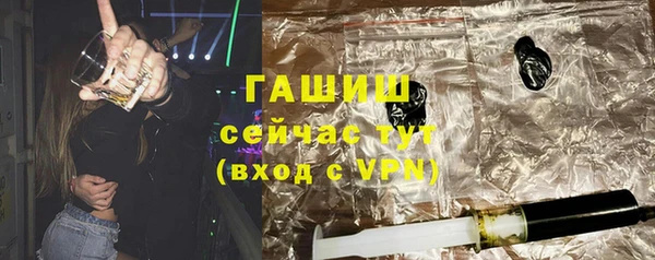 mix Аркадак