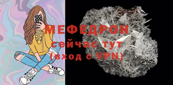 mix Аркадак
