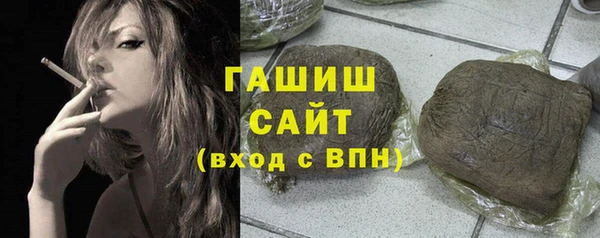 mix Аркадак