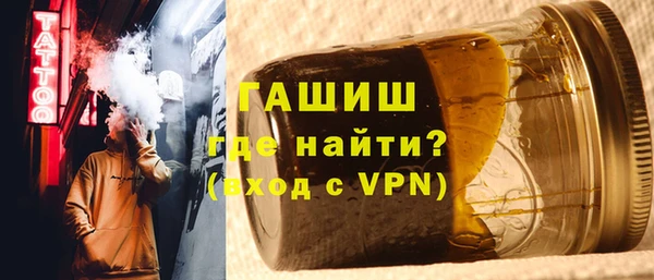 mix Аркадак