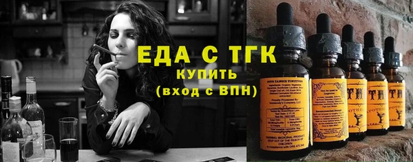 mix Аркадак
