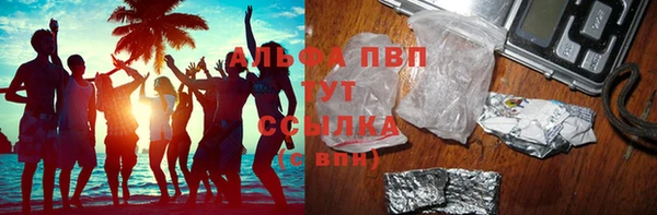 mix Аркадак