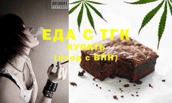 стафф Арсеньев